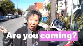Are You Coming? Dance Downtown LGBTQ Night